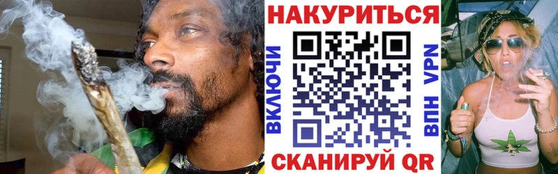 Какие есть наркотики Сарапул A PVP Бошки Шишки