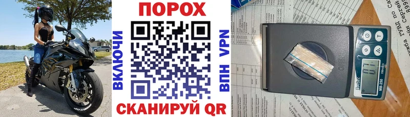 купить наркоту Сарапул Амфетамин 98%