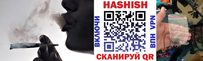 ГАШИШ 40% ТГК  Сарапул 