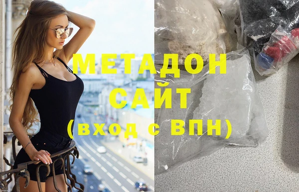 бутират Алзамай