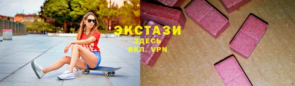 бутират Алзамай