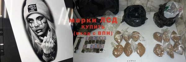 Альфа ПВП Алексеевка
