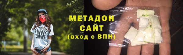 бутират Алзамай