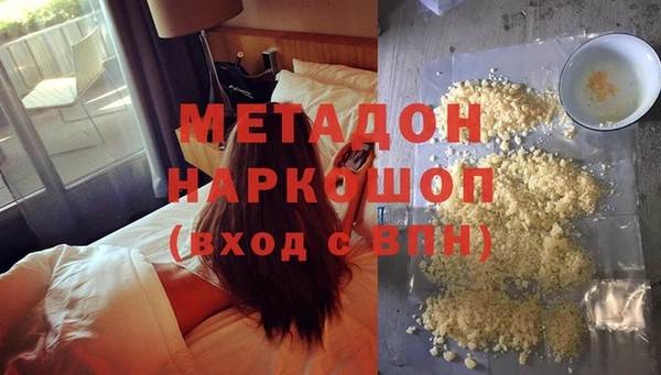 Альфа ПВП Алексеевка