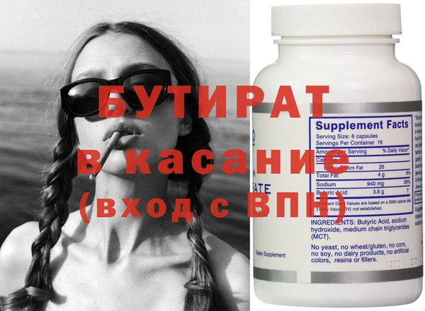 Альфа ПВП Алексеевка