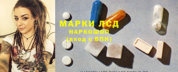мефедрон Алексин