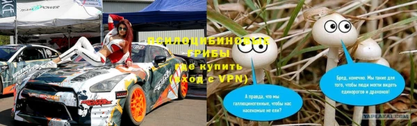 мефедрон Алексин