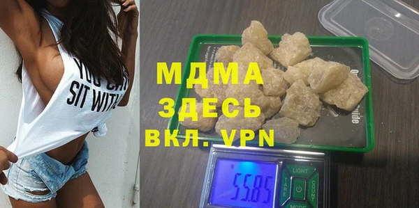 Альфа ПВП Алексеевка