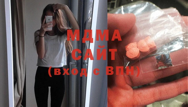 мефедрон Алексин