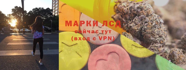 Альфа ПВП Алексеевка