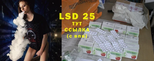Альфа ПВП Алексеевка
