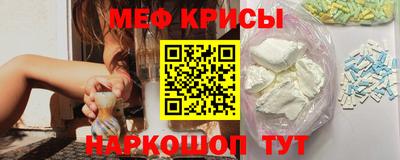 прущие грибы Изобильный