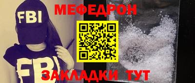 марки lsd Ирбит