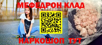 прущие грибы Изобильный