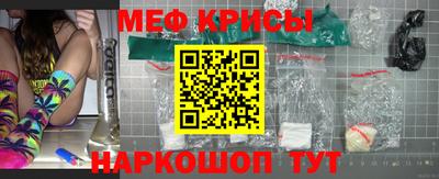 прущие грибы Изобильный