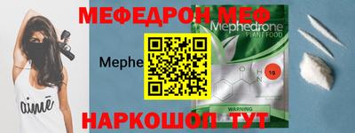 ПСИЛОЦИБИНОВЫЕ ГРИБЫ Ипатово