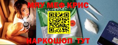 марки lsd Ирбит