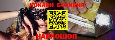 ПСИЛОЦИБИНОВЫЕ ГРИБЫ Ипатово
