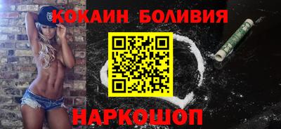 прущие грибы Изобильный