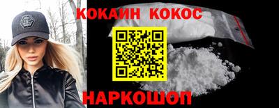 марки lsd Ирбит