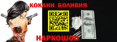 марки lsd Ирбит