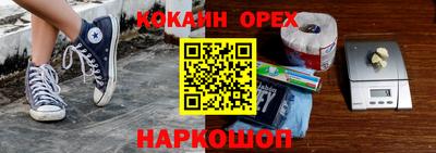 прущие грибы Изобильный