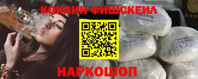 а пвп мука Кохма