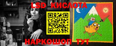 ПСИЛОЦИБИНОВЫЕ ГРИБЫ Ипатово