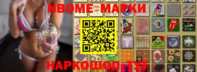 марки lsd Ирбит