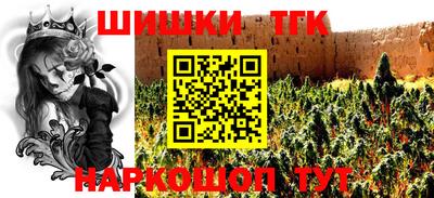 ПСИЛОЦИБИНОВЫЕ ГРИБЫ Ипатово