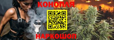 ПСИЛОЦИБИНОВЫЕ ГРИБЫ Ипатово