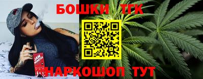 марки lsd Ирбит