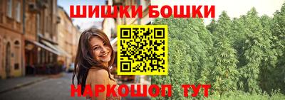 прущие грибы Изобильный