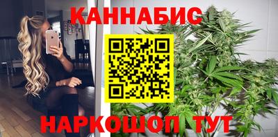 ПСИЛОЦИБИНОВЫЕ ГРИБЫ Ипатово