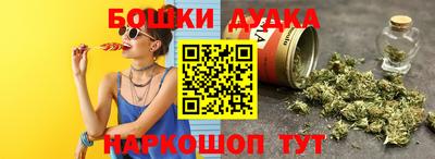 марки lsd Ирбит