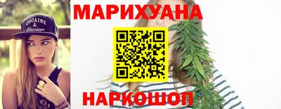 марки lsd Ирбит