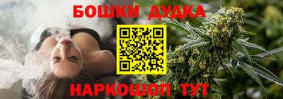 марки lsd Ирбит