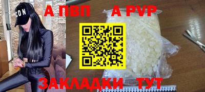ПСИЛОЦИБИНОВЫЕ ГРИБЫ Ипатово