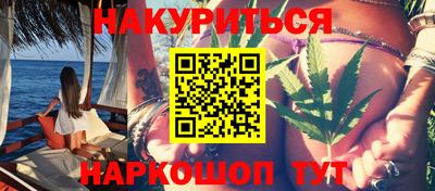 марки lsd Ирбит