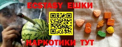 марки lsd Ирбит