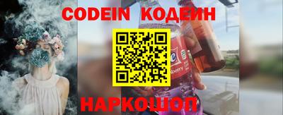 ПСИЛОЦИБИНОВЫЕ ГРИБЫ Ипатово