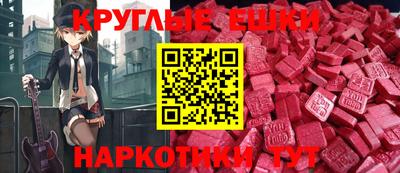 марки lsd Ирбит