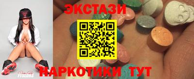 марки lsd Ирбит