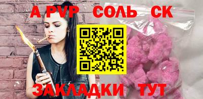 ПСИЛОЦИБИНОВЫЕ ГРИБЫ Ипатово