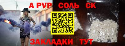 марки lsd Ирбит