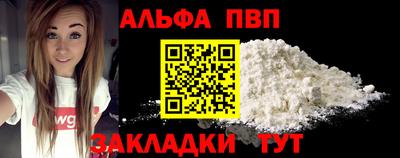 прущие грибы Изобильный