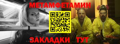 марки lsd Ирбит