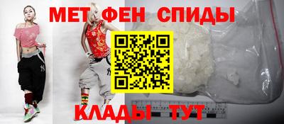 ПСИЛОЦИБИНОВЫЕ ГРИБЫ Ипатово