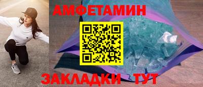 марки lsd Ирбит