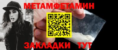 ПСИЛОЦИБИНОВЫЕ ГРИБЫ Ипатово